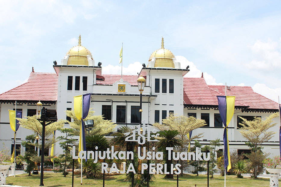 istanadiraja